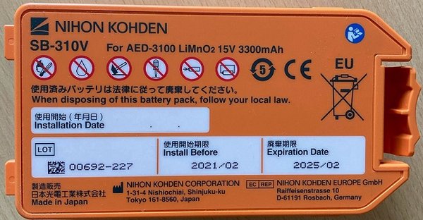 NIHON KOHDEN 4 Jahres-Batterie für AED ab 2013 NIHON KOHDEN